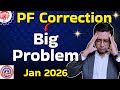 3 Big Problem 🛑 PF Online Correction  Something Went Wrong Error While Submitting Demand Document