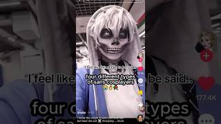 Four Types Of Sans Cosplayers #deltarune #undertale #gaming