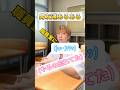 私が小テストの勉強をし忘れてたことに気付いてくれる気遣い力…#あるある #彼氏 #彼氏感 #学校