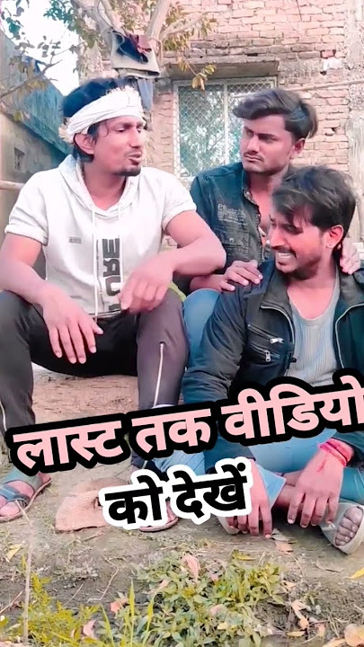 Watch the video till the end 😜mani meraj comedy | short video #shorts #shortsfeed #viral #funny #comedy