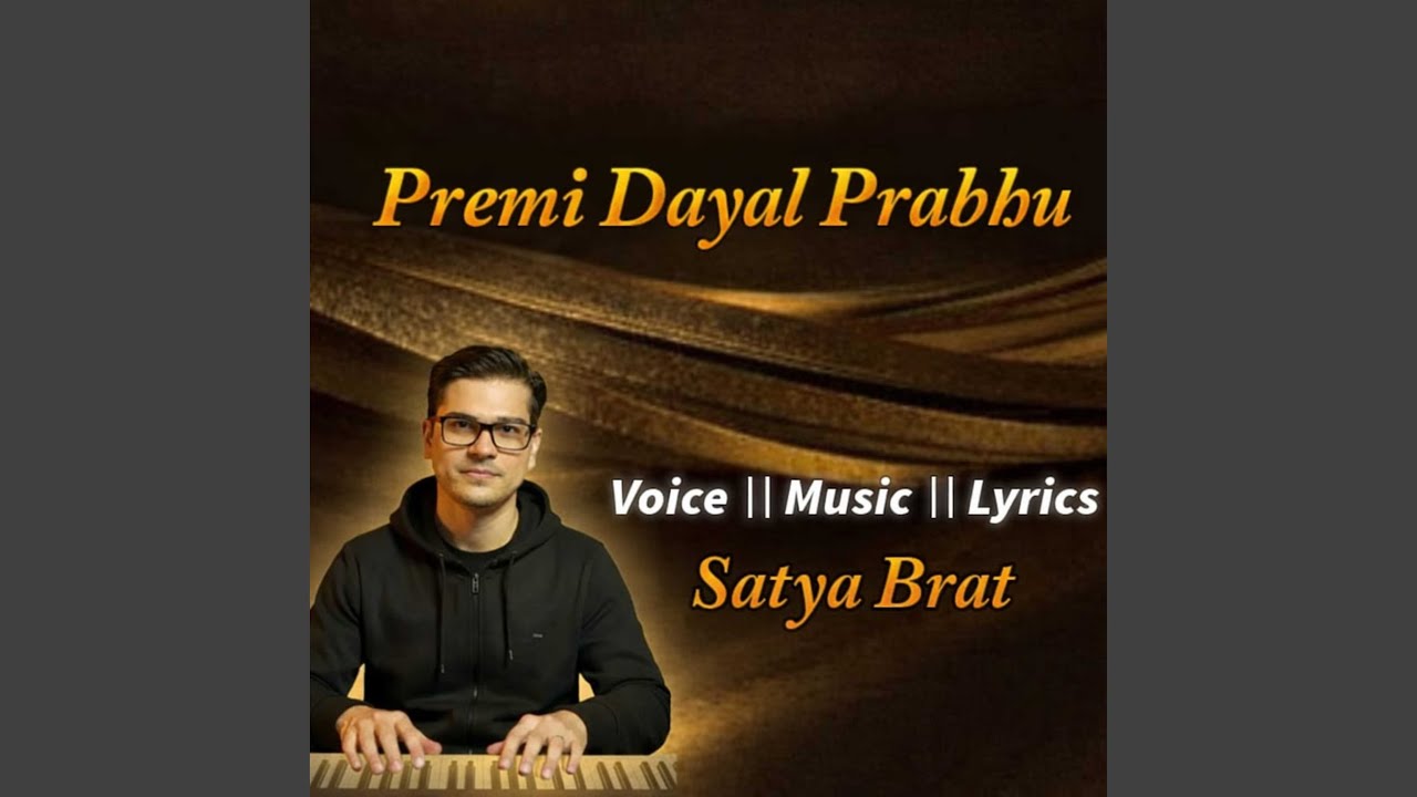 Premi Dayal Prabhu