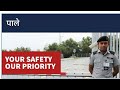security guard job opportunity Brunei 2023,self apply