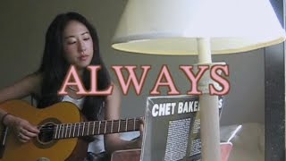 Video thumbnail of "Daniel Caesar - Always (live cover)"