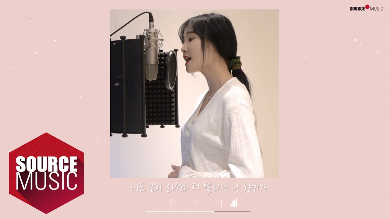 [Cover] 우연히 봄 - YUJU Only Ver. (Rap parts Melody & Lyrics rewritten by YUJU)