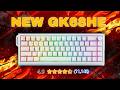 Unboxing Skyloong GK68-HE -  The Premium Aluminium Gaming Keyboard (REVIEW)