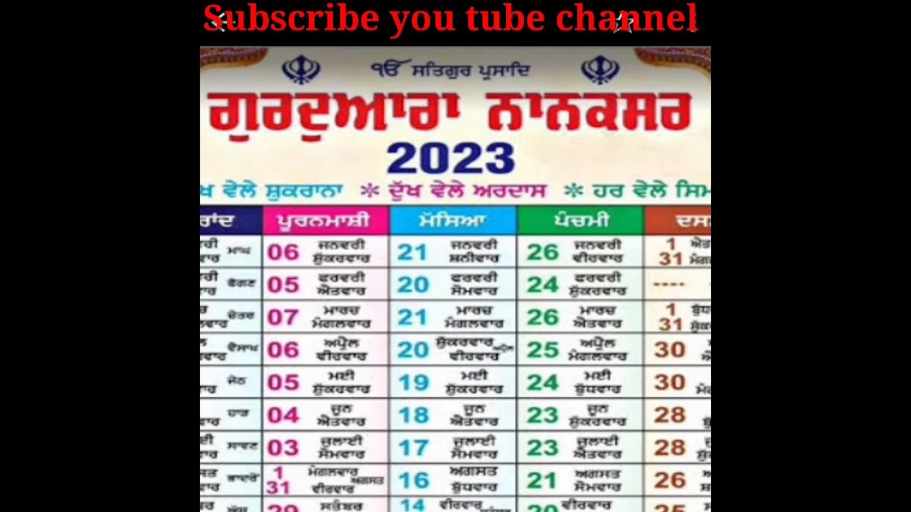 nanakshahi-calendar-2023-masya-punya-sangrad-panchmi-dashmi-date-month-desi-mahiny-de-hisab-naal