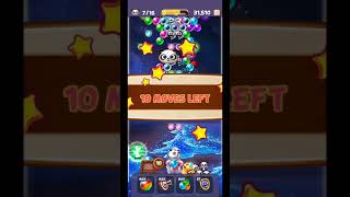 Panda Pop Level 2429