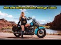 NEW 2026 Harley Davidson Heritage Classic FIRST LOOK