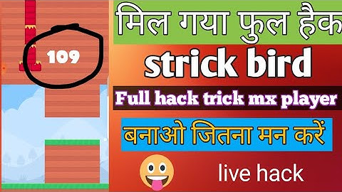 mx player game new hack trick today 2021 mx player game straky birds 🐦game full hack trick today