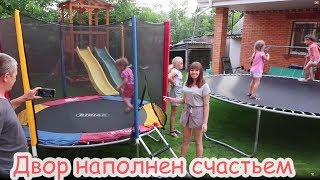 VLOG У нас остаются ночевать. Приятный вечер.