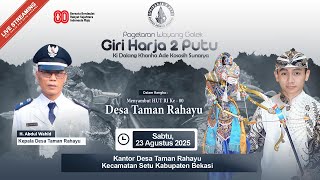 Download Lagu (LIVE) GIRIHARJA 2 PUTU - KHANHA ADE KOSASIH SUNARYA || TAMANRAHAYU-SETU-BEKASI || 23-08-2025 MP3 Download Lagu (LIVE) GIRIHARJA 2 PUTU - KHANHA ADE KOSASIH SUNARYA || TAMANRAHAYU-SETU-BEKASI || 23-08-2025 MP3