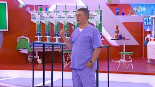 видео: О самом главном. Выпуск от 21.10.2025 картинка: О самом главном. Выпуск от 21.10.2025
