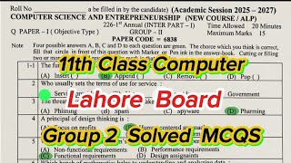 11th Class Computer group 2 Lahore board solved mcqs 2026 | 1st year Computer paper 2026