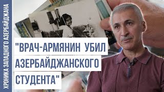 Мы вернемся в Гёйчу, на древнюю родину огузов!