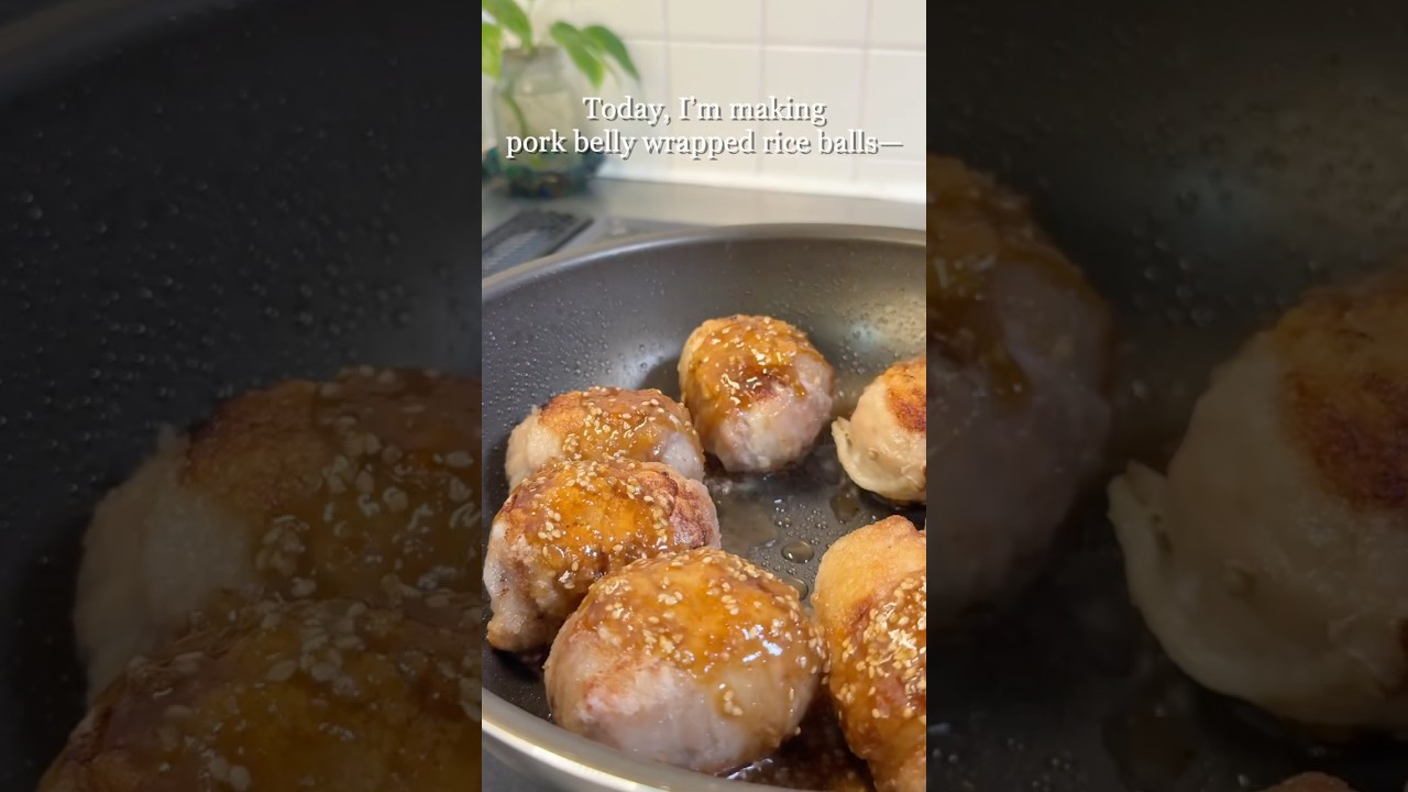 pork belly wrapped rice balls 🍙 #riceballs #bentobox