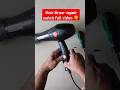 Ref:e_SlQ8vug0U Hair dryer repair #hairdryer