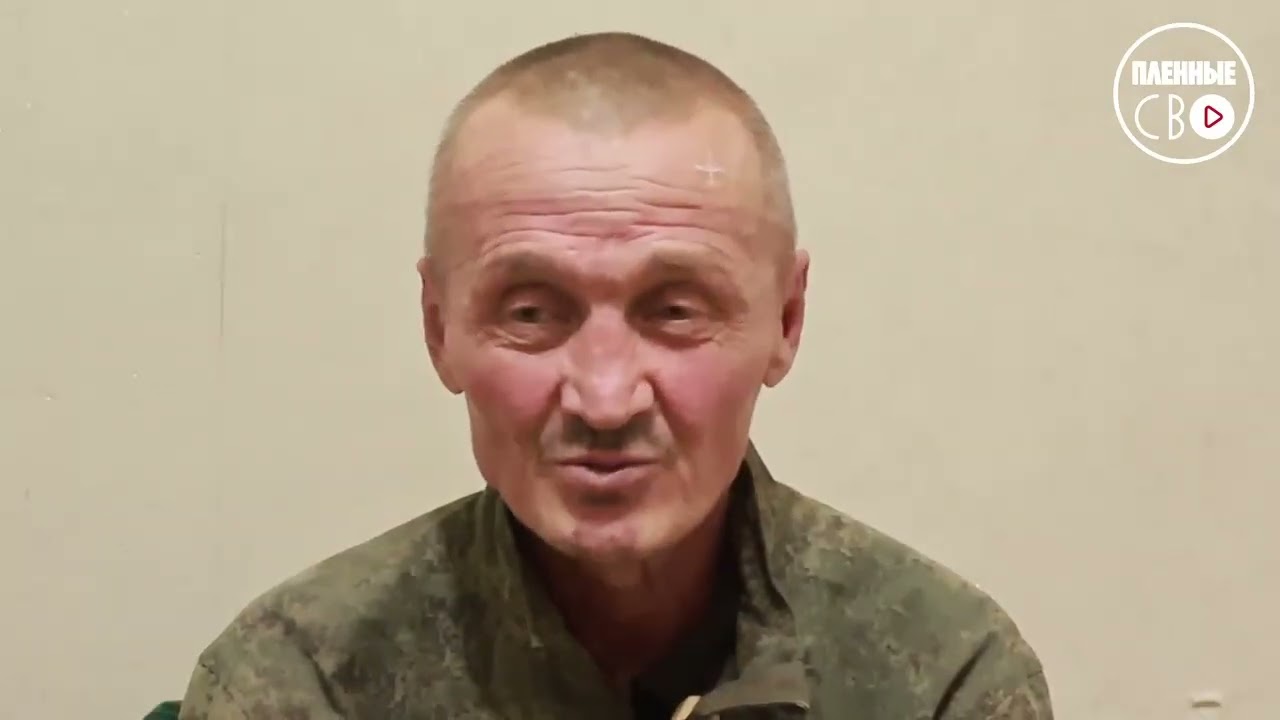 ВОЕННОПЛЕННЫЙ РФ | Черепанов Сергей 15 бригада рф