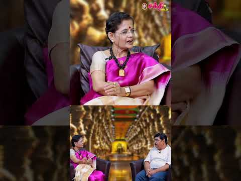 கடன், குடும்பப் பிரச்னை, தொழில் நஷ்டம்… எல்லாத்துக்கும் ஒரே பரிகாரம் போதுமா? #shorts