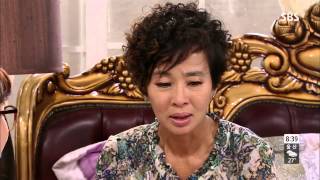 당신의 여자 97회 130702 #7(2)