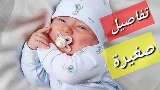 صور اطفال حديثي الولاده