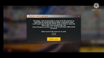 CONFIGURATION PERFECT PARA SAMSUNG A2 A3 A4 A5 A6 A7 A8 A9# FREE FIRE