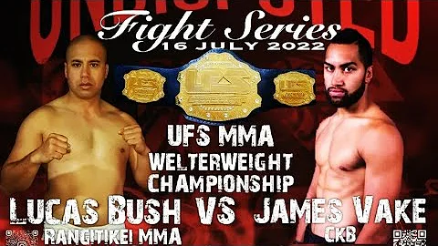 FULL FIGHT James VAKE VS Lucas BUSH [UFS WELTERWEI...