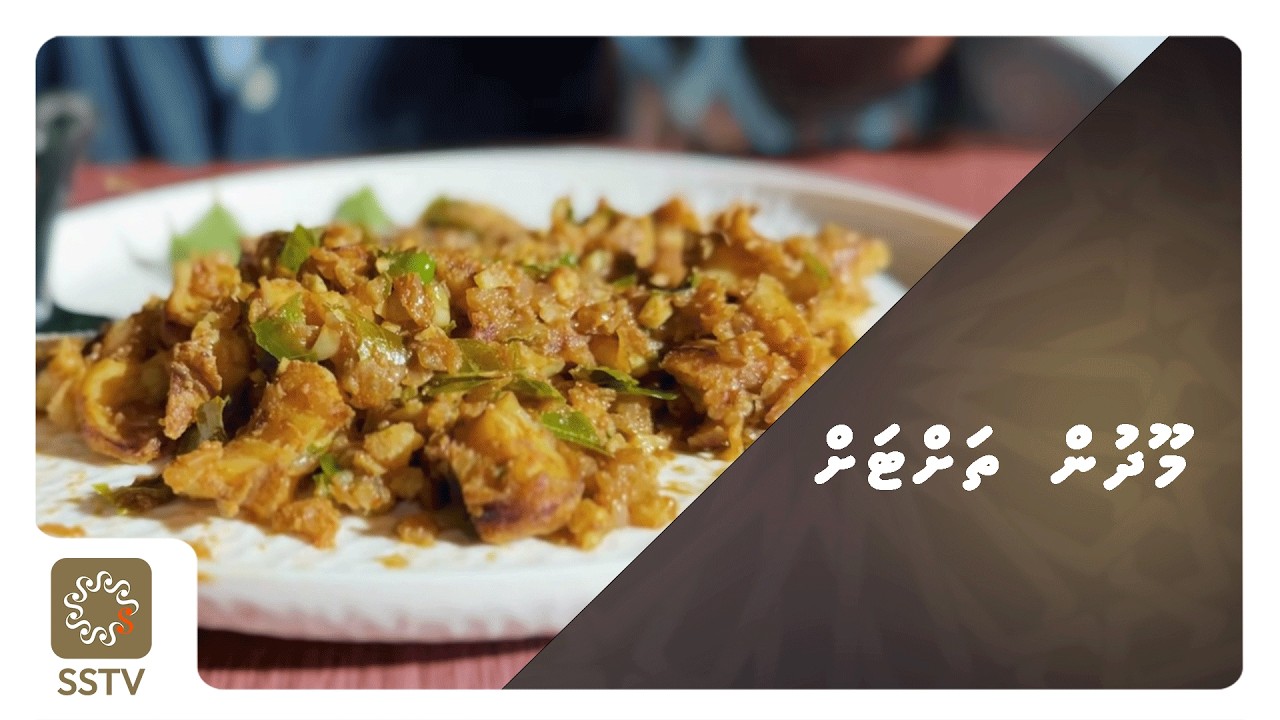 Moodhun Thahtah - Hanaakuri Handha