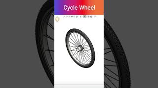 Cycle Wheel #shorts #short #shortsfeed #cadmonkeys #solidworks