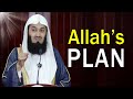 DON'T WORRY, Allah HAS A BEAUTIFUL PLAN FOR YOU