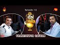 Thaneshwor gautam on ak lok podcast  ep  12  with gopi krishna chapagain