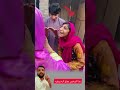 هذا الشخص معاق الله يشفيه  