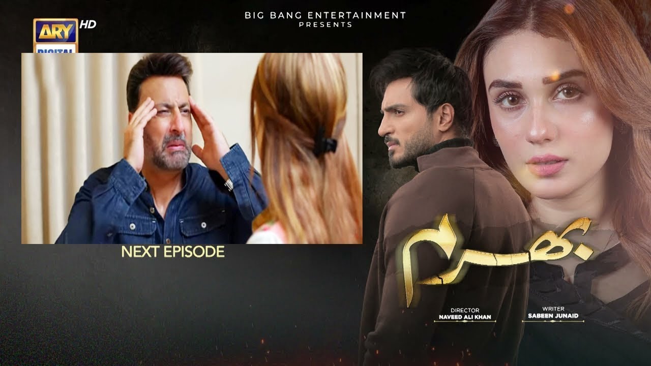 Bharam Episode 48Teaser | Bharam Episode 48Promo | Drama Bharam Review ...