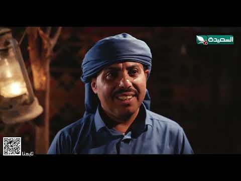 الشيخ يسأل شاهين عن خروجه من الديره وماذا رد عليه #دروب_المرجلة