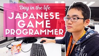 Day in the Life of a Japanese Game Programmer screenshot 2