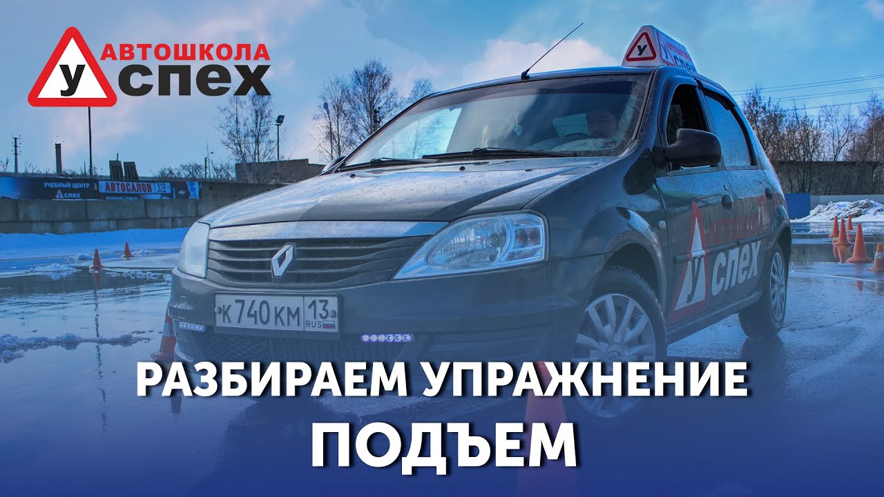 ������������ �������� ���� ��������: ����.