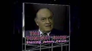 KNDO/NBC commercials, 12/18/1987 part 3