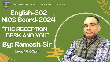 English(12th) | THE RECEPTION DESK AND YOU  | By Ramesh  Sir | NIOS Pathshala