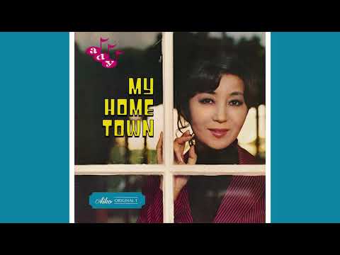 Aiko — Aiko - 白の想い出 (Shiro No Omoide)