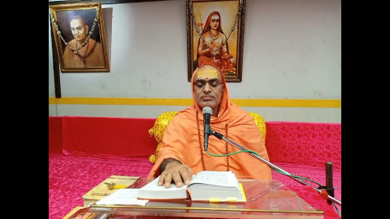 Swadhyaya-Day 16|| Brihdaranykopanishad || PragyananandaPuriji||स्वाध्याय दिन १६||बृहदारण्यक उपनिषद्