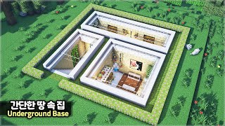 ⛏️ Minecraft Tutorial :: 🌿Simple Underground Base with Birch🌴[마인크래프트 야생 땅 속 지하집 만들기 건축강좌]
