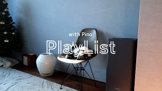 【Playlist】猫を眺めながら聞く穏やかな洋楽プレイリスト / with Pino by うとうとおふとん 488 views 4 months ago 27 minutes