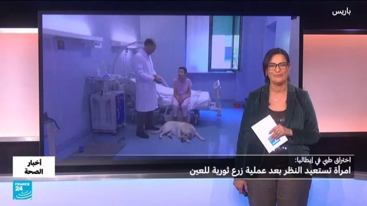 ����� ���: ����� ������ ���� ������ ����� ����� ����� �����
 - نشر قبل 11 دقيقة