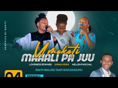 Video: HESHIMA MAHALI PA KAZI