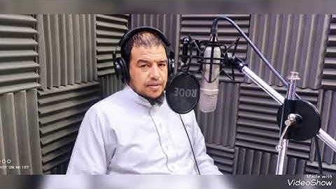 سورة الرحمن للقارئ الشيخ  فتحي صالح