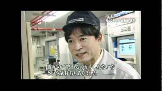 20111209 広島発 もうひとつの自動車革命 1of2