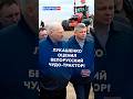 Лукашенко показали белорусский чудо-трактор! #лукашенко #беларусь #новости #общество
