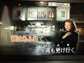 君恋し(原キー)