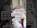 ما حبيت الله هو الملجأ صوتيات إسلامية بنات الإسلام توكلت على الله نصائح دينية اسلاميات ما حبيت الله هو الملجأ صوتيات إسلامية بنات الإسلام توكلت على الله نصائح دينية اسلاميات