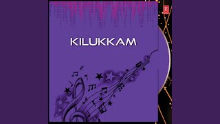 Video thumbnail of "M. G. Sreekumar - Kilukil Pambaram"