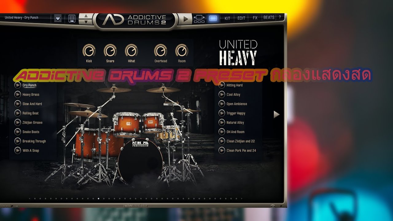 Project-Sonar ADDICTIVE DRUMS 2 PRESET กลองแสดงสด thew - YouTube